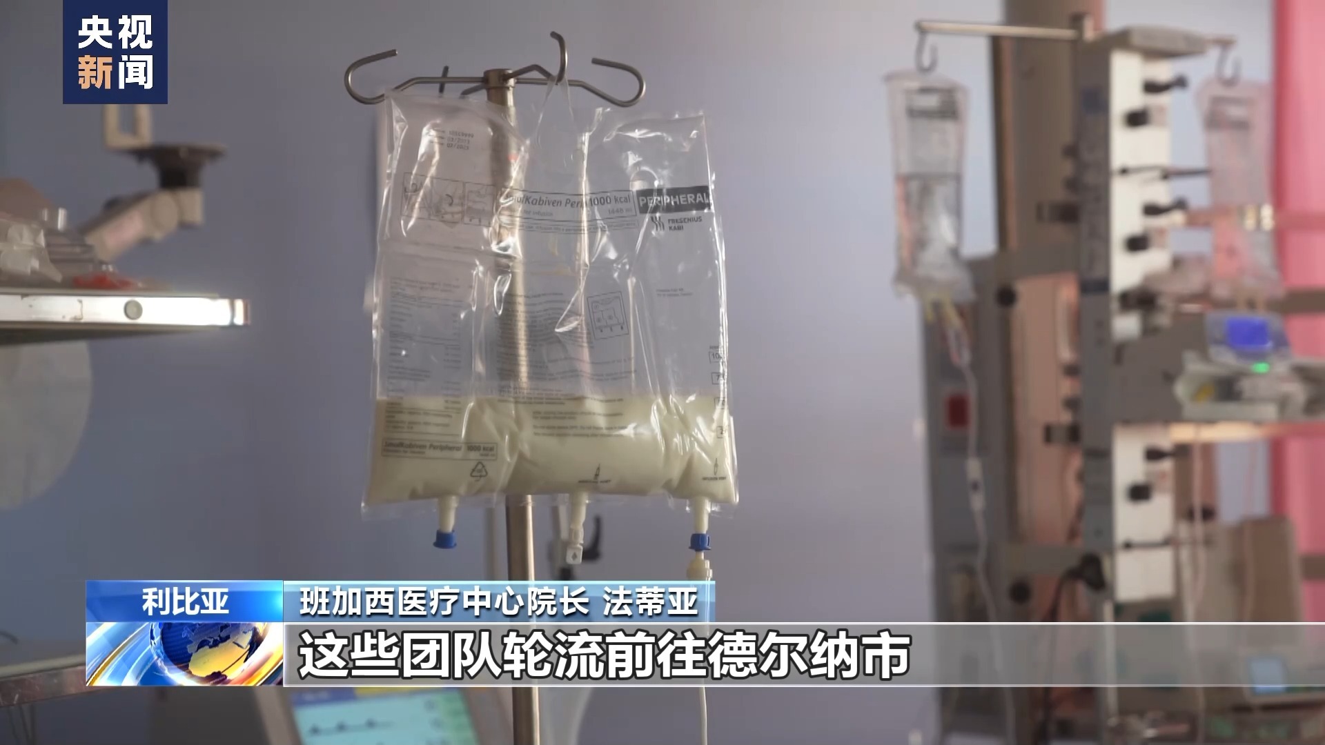 单机老虎机-专题报道